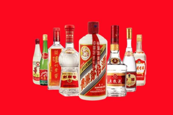 隆子县回收名酒