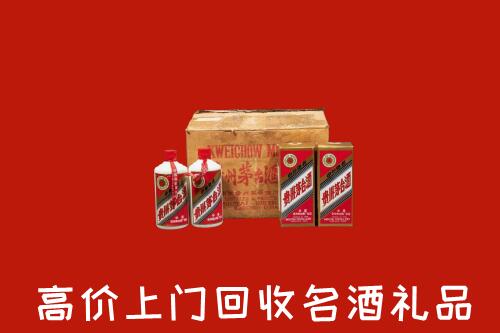 隆子县回收铁盖茅台酒
